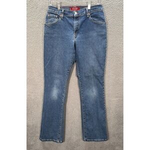 Levis Jeans Womens 10 Long Blue Denim 550 Classic Relaxed Workwear Grunge Y2K